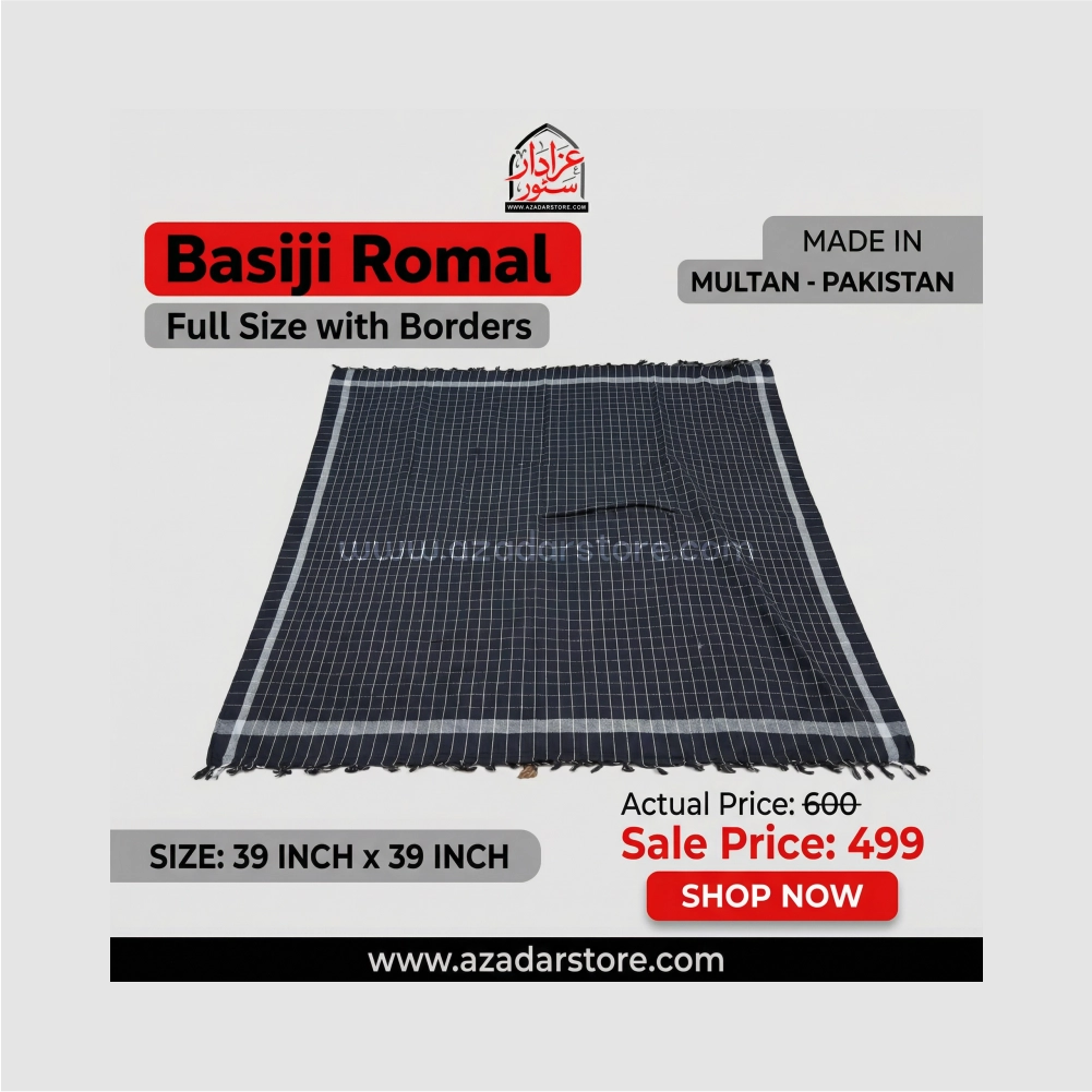 Basiji Romal with Borders (Black)