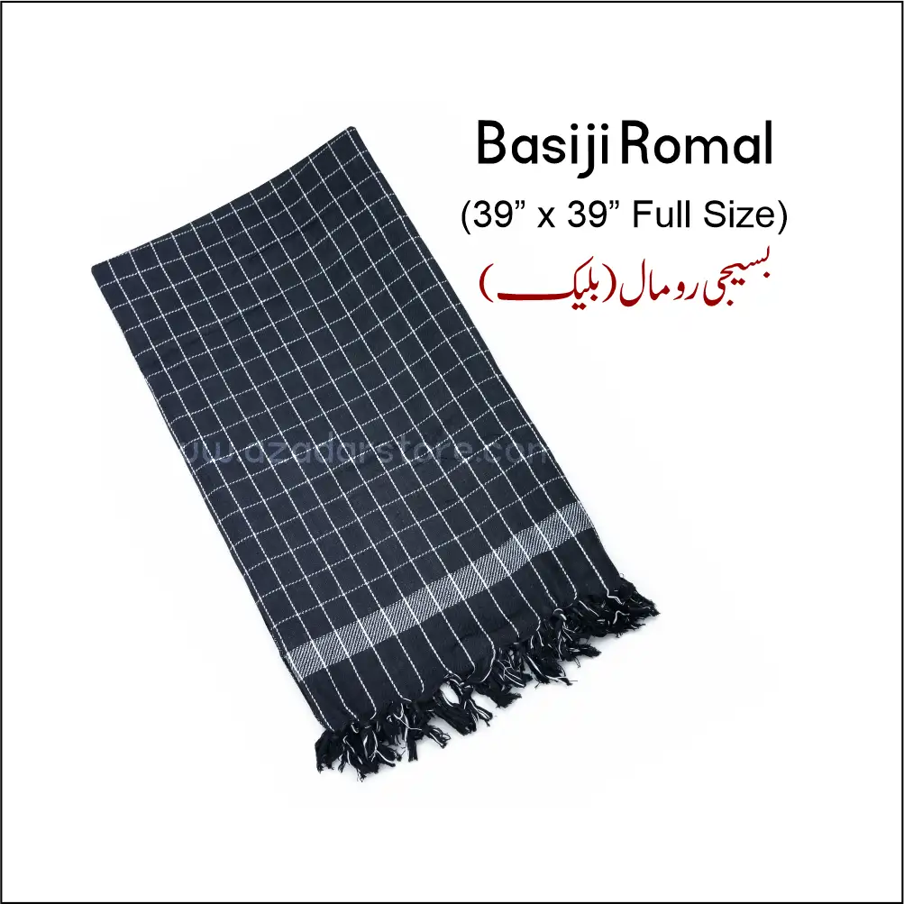 Basiji Romal with Borders (Black) - Image 2