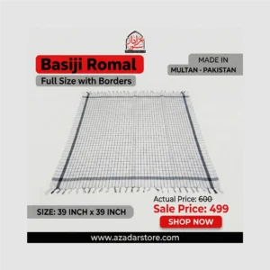 Premium Baseeji Romal White (Border)