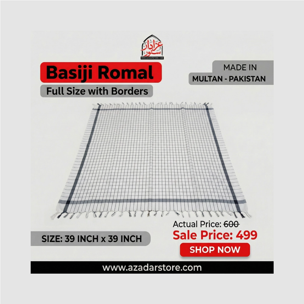 Premium Baseeji Romal White (Border)